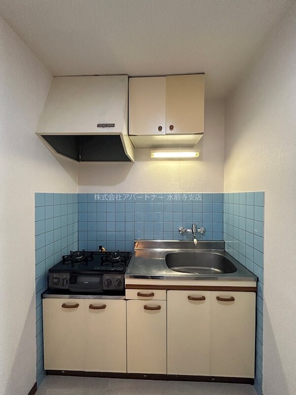 物件内観写真24　(お料理が楽しめます)