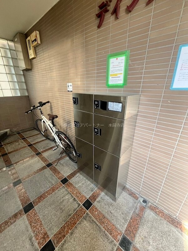 物件内観写真11　