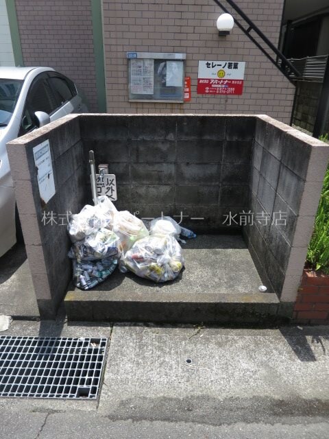 物件内観写真26　