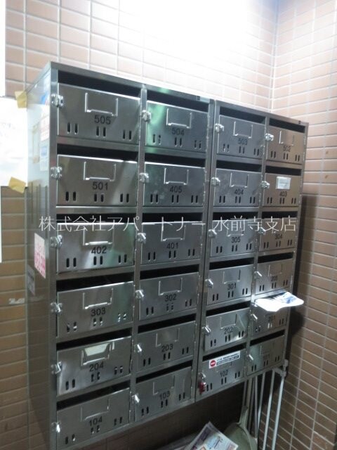 物件内観写真20　