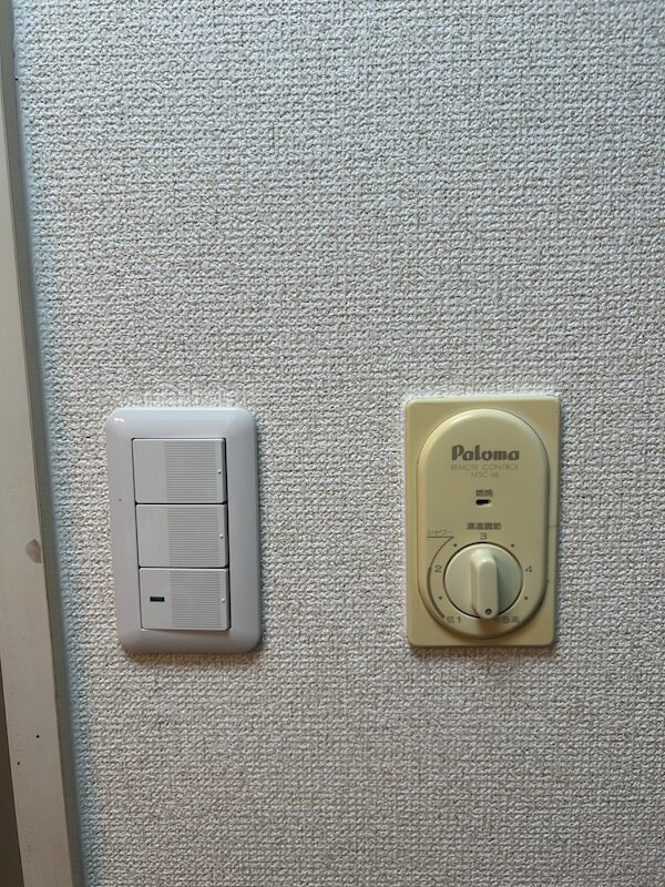 その他設備(温度調整と電気のボタン！)