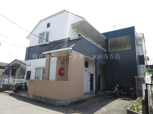 物件外観写真1　(アップルハウス桜木！)