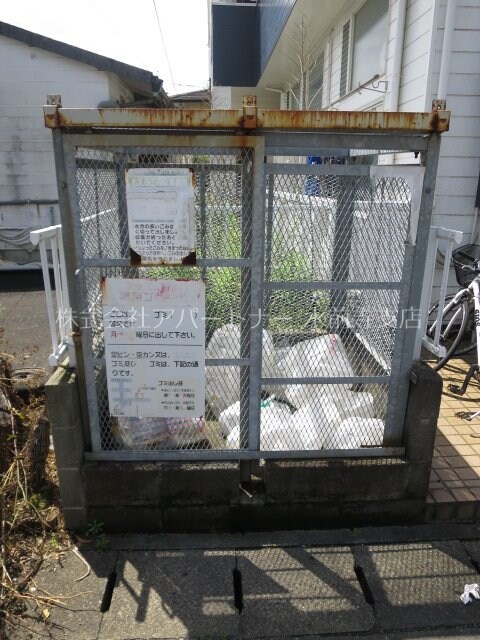 物件内観写真16　