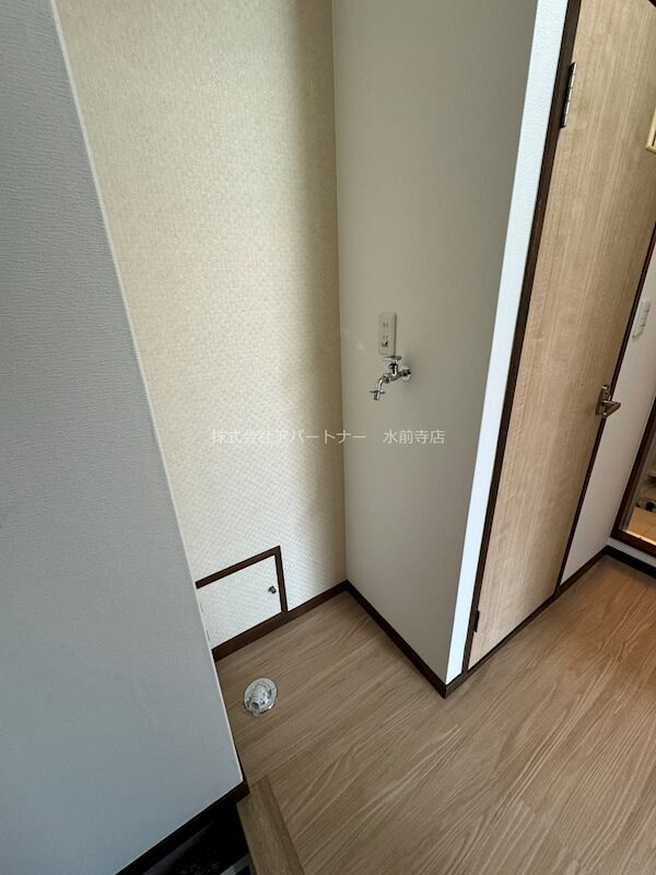 その他共有部分(※イメージ)