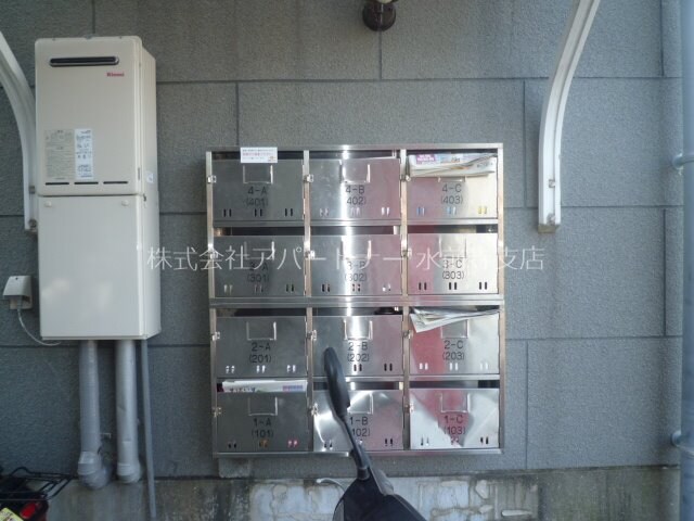 物件内観写真19　