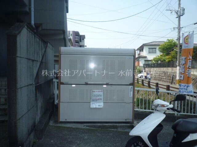 物件内観写真20　