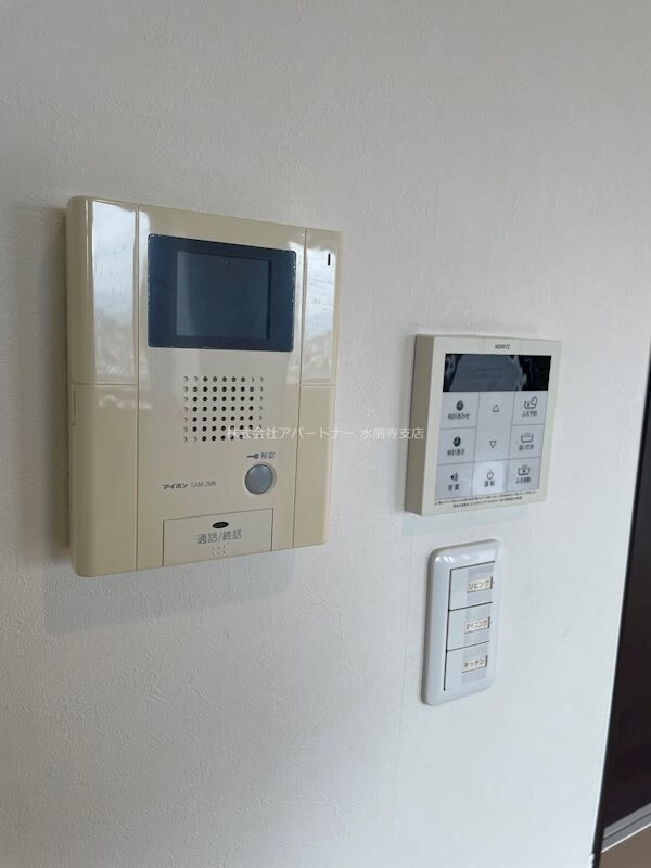 物件内観写真2　(※イメージ)