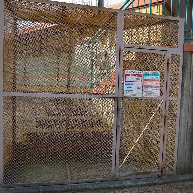 物件内観写真27　(敷地内にごみ置き場がございます！)