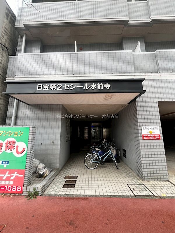 エントランス(エントランスです！)