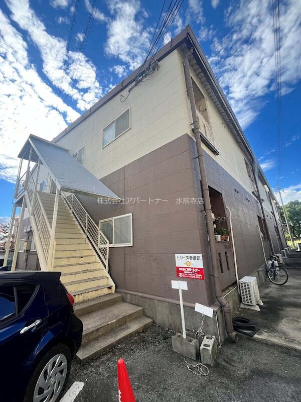 外観(セリーヌ参番館へようこそ！)