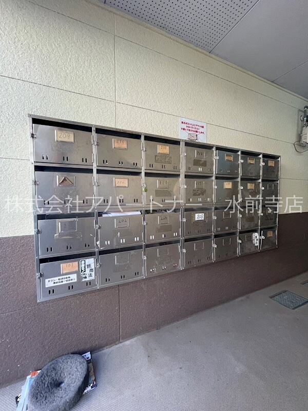 物件内観写真21　