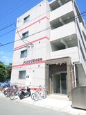 パピーズ水前寺