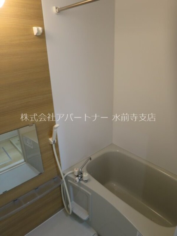 風呂画像(綺麗な浴室！)