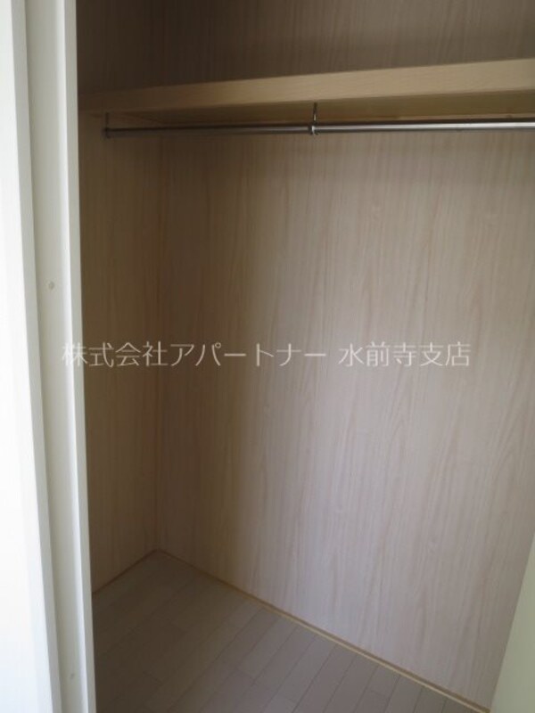 収納(大容量クローゼット！)
