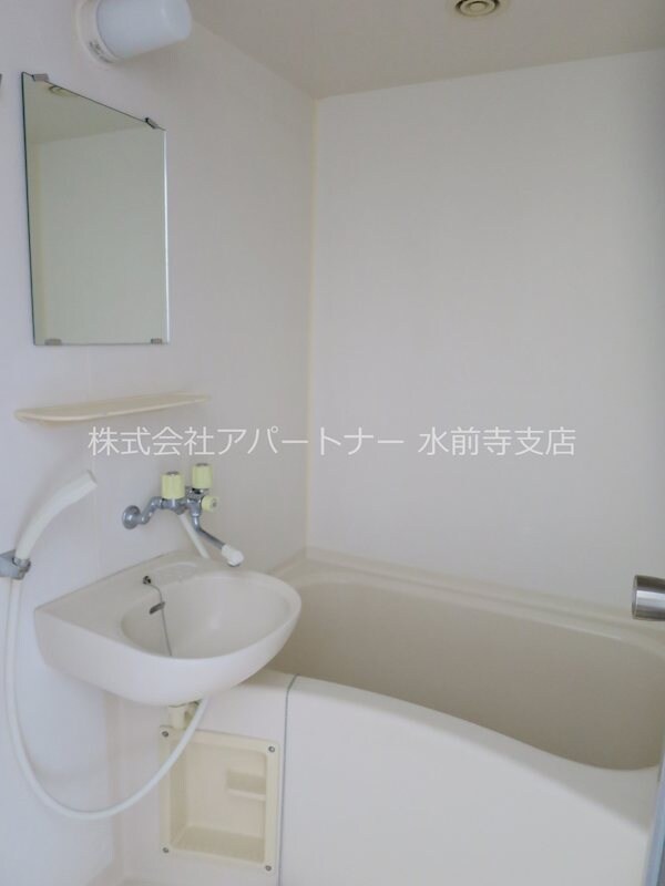 洗面所