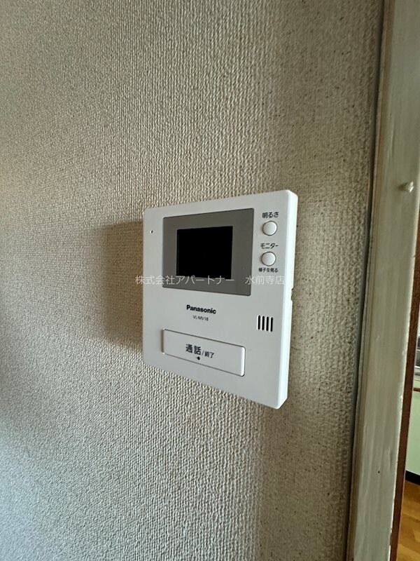 物件内観写真11　(※イメージ)