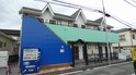 薬園町レジデンス