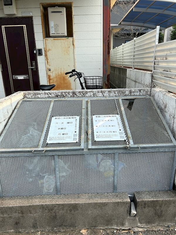 物件内観写真22　