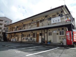 弥冨アパート外観写真
