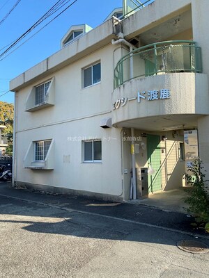 エクシード渡鹿外観写真