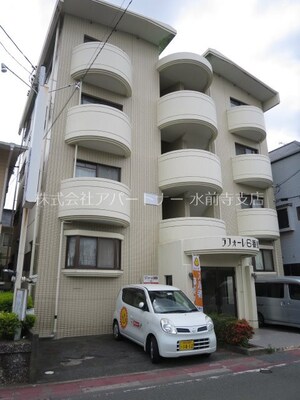 ラフォーレ６番館外観写真