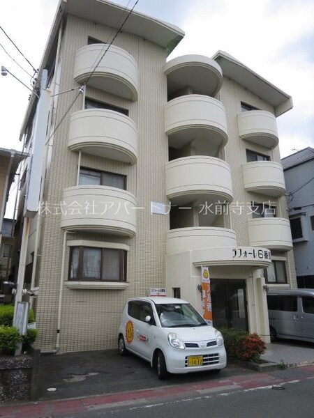 ラフォーレ６番館外観写真