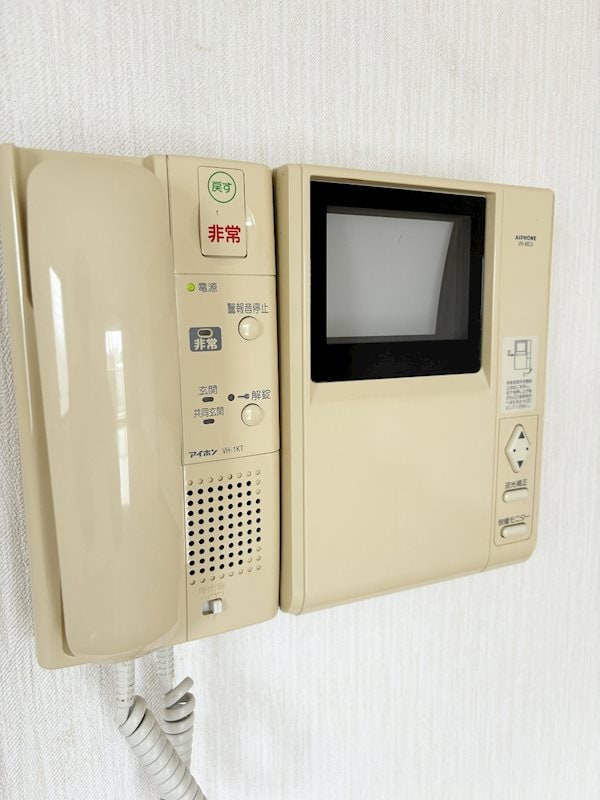 セキュリティ(※イメージ)