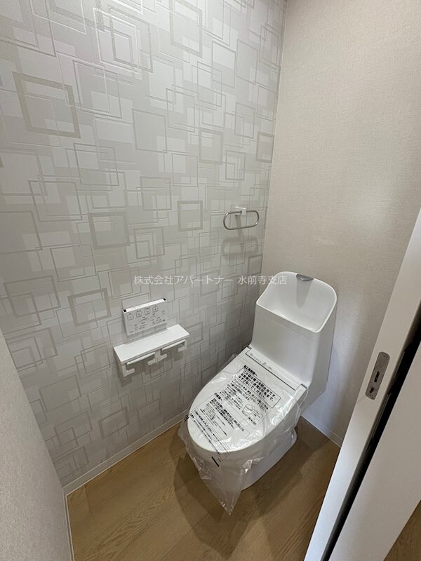 トイレ(ウォシュレット付きのﾄｲﾚです！※イメージ)