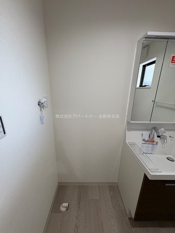 物件内観写真16　(洗濯機置場です！)