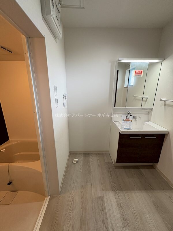 物件内観写真16　