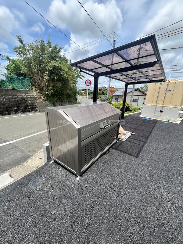 その他(敷地内ごみ置場です！)