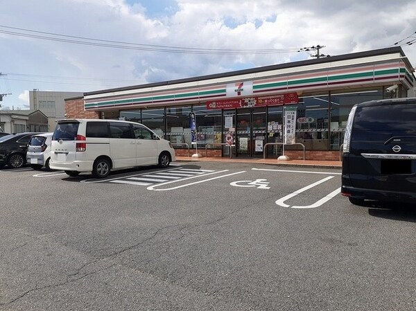 その他(セブンイレブン小山店まで190m)