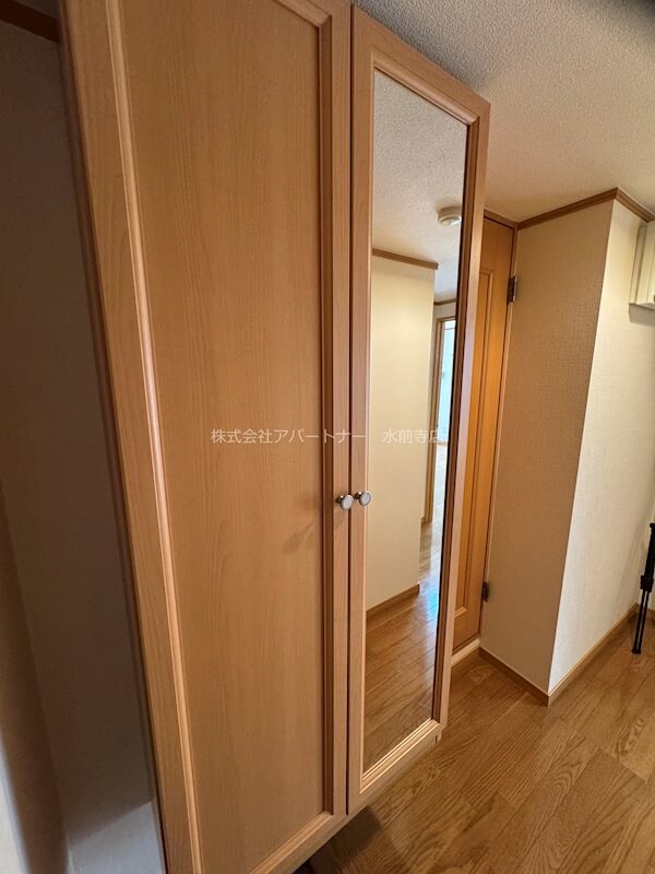 その他(大きな鏡付き！)