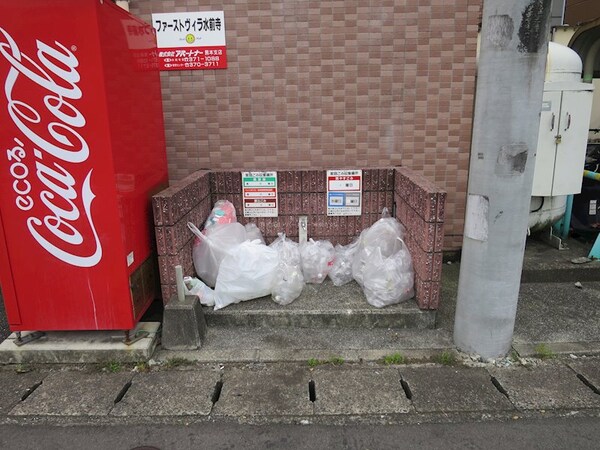 その他(敷地内ごみ置き場です！)