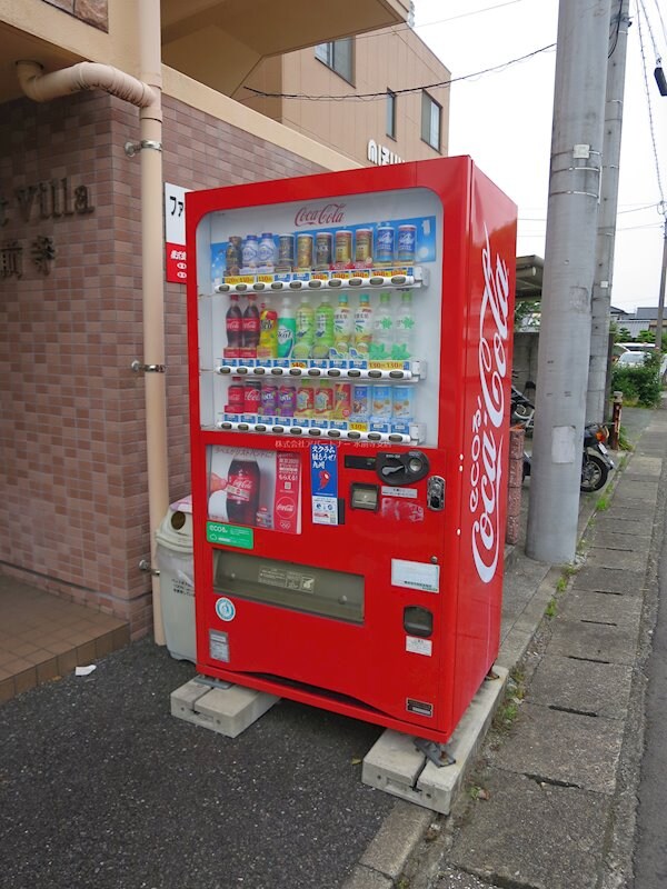 その他(自動販売機がございます！)