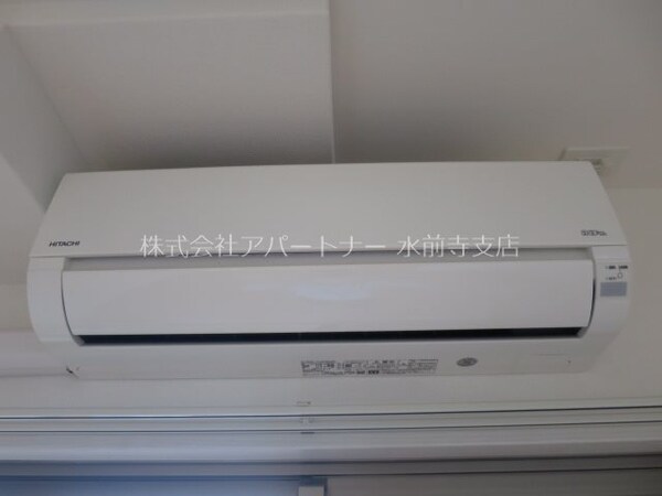 その他設備(※イメージ)