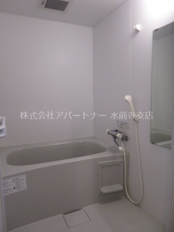 風呂画像(※イメージ)