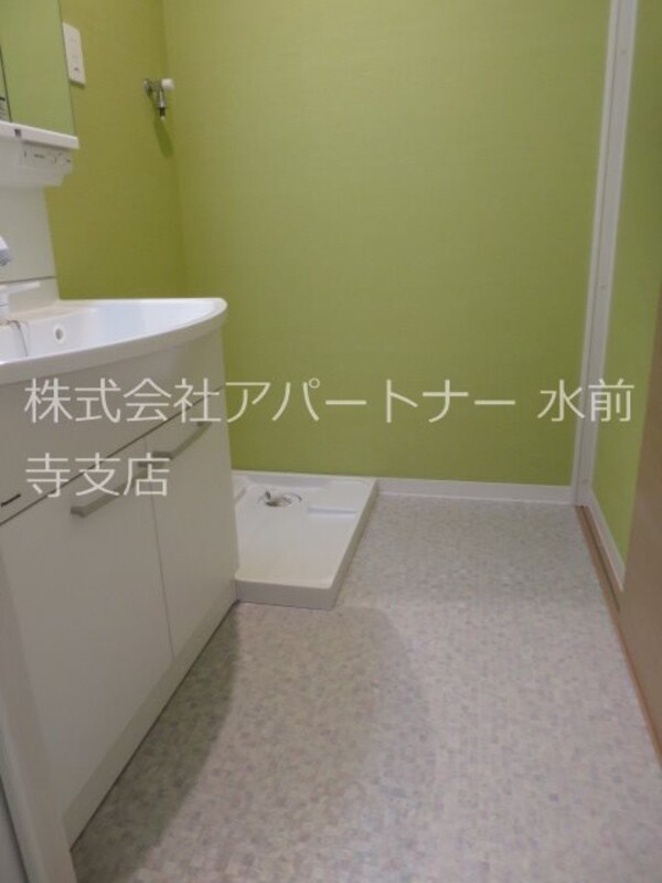 その他(※イメージ)