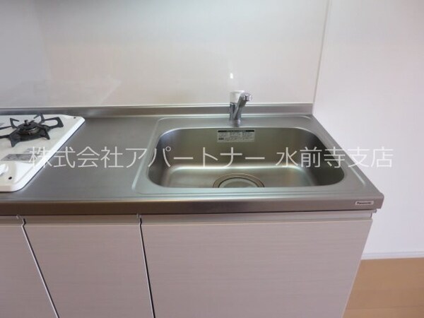 その他(※イメージ)