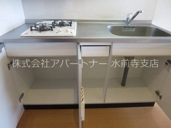 その他(※イメージ)