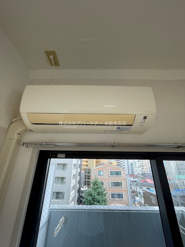 その他設備(設備でエアコン1台付いています！)