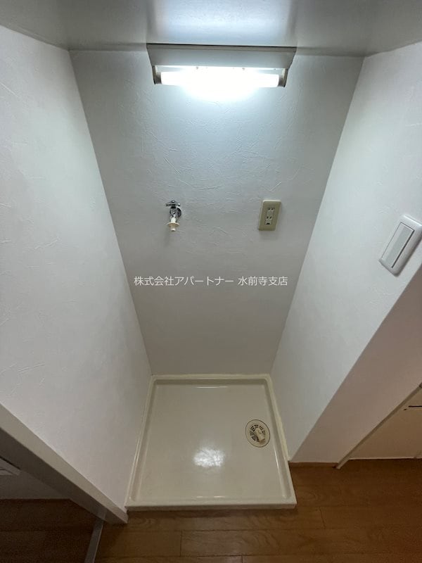 その他(室内洗濯置き場です！)