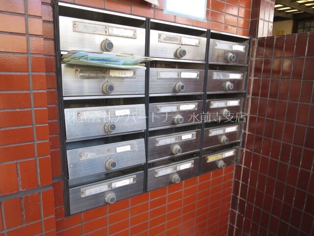 物件内観写真23　