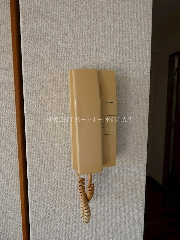 セキュリティ(インターホンです！)