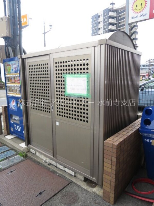 その他(敷地内ごみ置き場です！)
