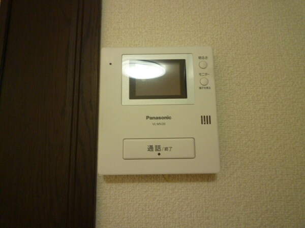 セキュリティ(安心できるモニターホンがございます！)