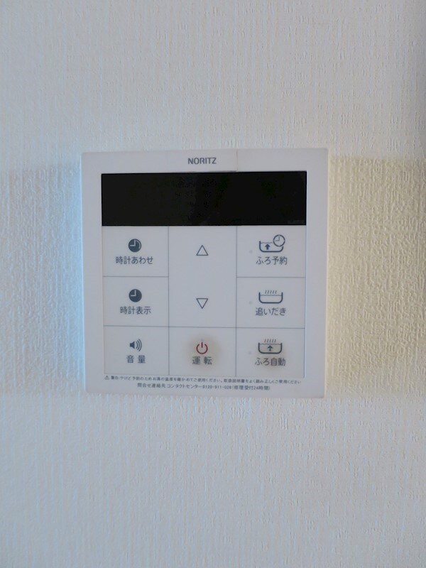 物件内観写真2　(※イメージ)