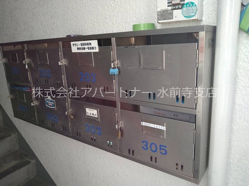 物件内観写真19　