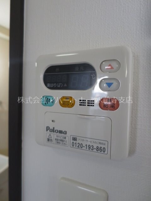 物件内観写真21　