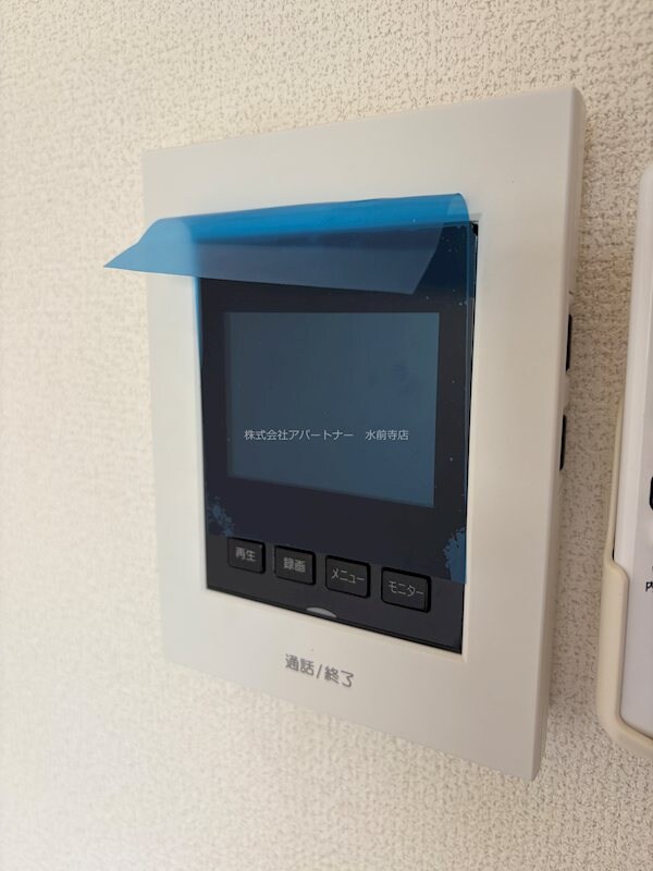 物件内観写真10　(※イメージ)